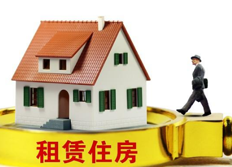 武汉还建房政策解读，最新政策解读与解析